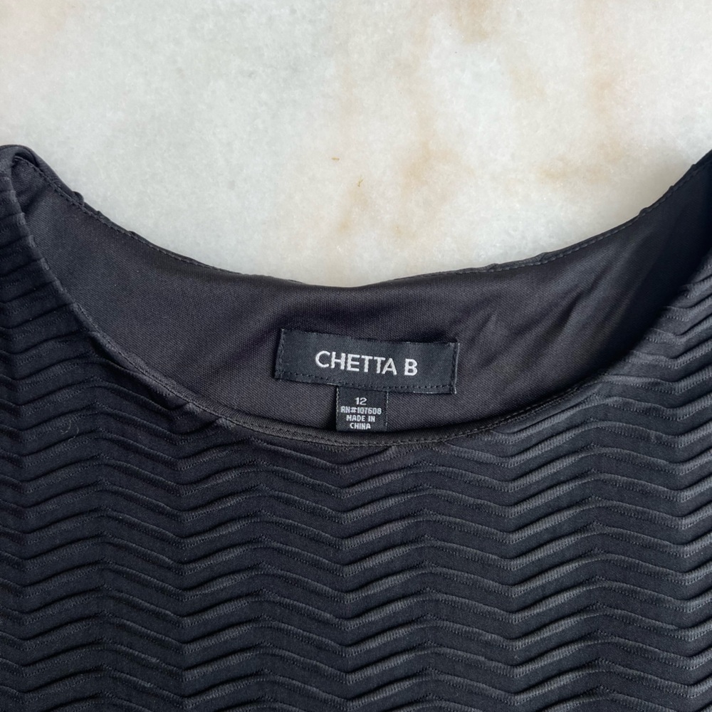 DEAL! $20! Chetta B Textured Black Dress Scoop Fit Flare Flirty Knee Length - Picture 3 of 7